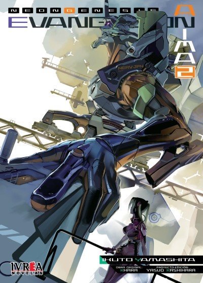Neon Genesis Evangelion ANIMA 02 (Novela)